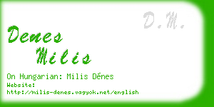 denes milis business card